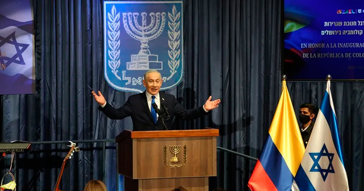 israel